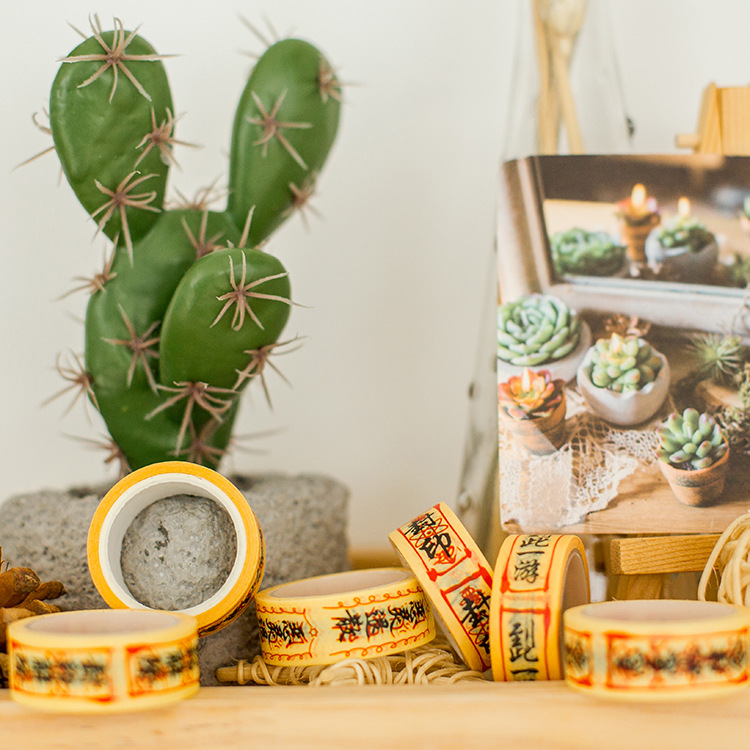 創意符文和紙手帳道士符紙封印中二手帳アニメ周辺文房具テープ