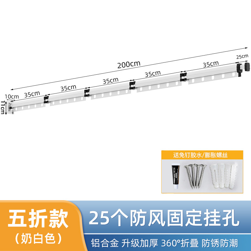 Perchero plegable para ventana, con ventosa, sin perforación – Mayorista de Yiwu