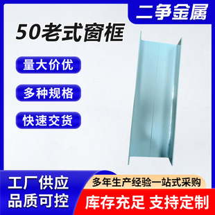 �X�Ͻ� 50 ��ʽ����Ľ��B�b����X�ͲĹ��̌����X�ͲďS�ҹ���