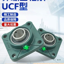 �����淽�Ύ����S��UCF 204\205\206\207\208\209\210\211\210