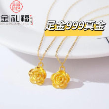 999���õ�廨�S���朵���Ů��24k�������˹���Ů�����նY��