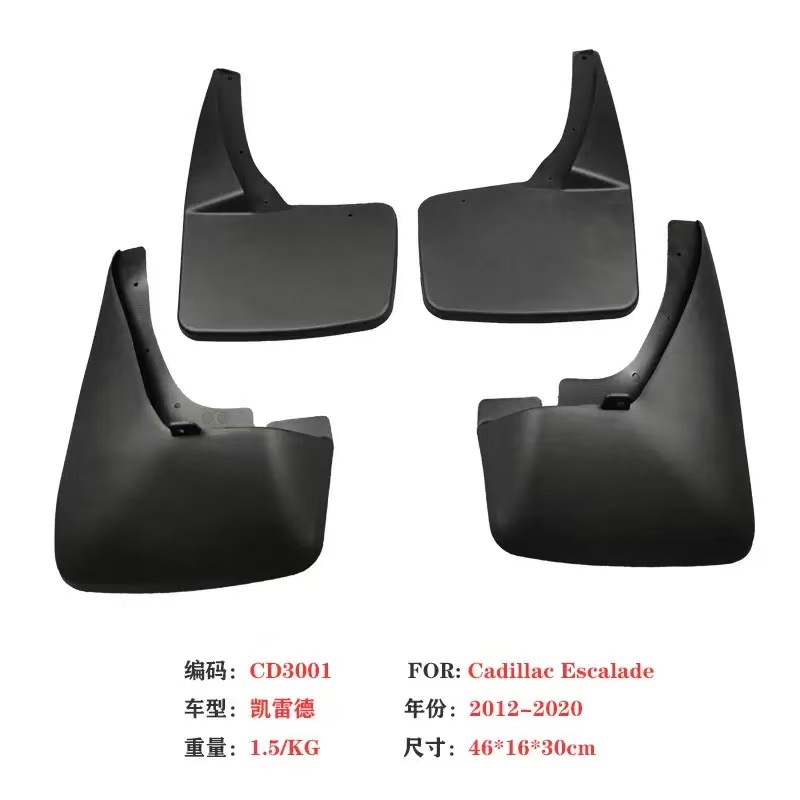 Guardabarros compatibles con Cadillac Escalade 2012-2020, accesorios para guardabarros de coche Escalade modelo 12.