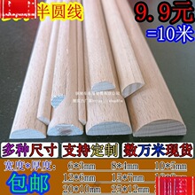 �ҾߚWʽ����ľ���l��߅����ʽ�͏d�b��ΰ�A��߅��ˮ��߅��