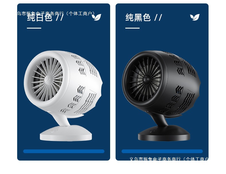 Formaldehyde and bacteria removal, household activated carbon ultraviolet air freshener, indoor and car air purification, free shipping Application Scenario