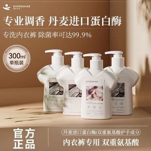 evershine����ϴ��Һ300ml����ѝȥ��Ѫ�n��Ůʿ�����־�����