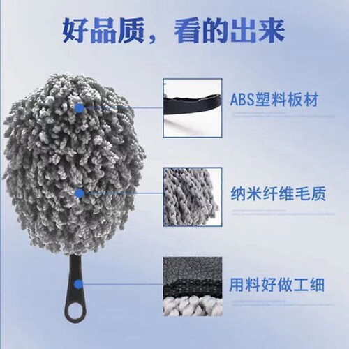 Car wax mop car wash mop brush car duster small wax mop car waxing cleaning dust removal small brush supplies