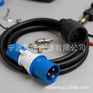 欧标工业防水航空插头电源线16A/32A IP44防护德式母座对接电源线