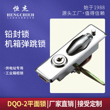 �a��DQO-2  ���a����i�ߏS ���늙����T�i �W�j�C���i