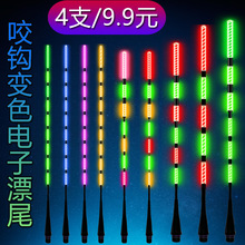 ���ƯƯβͨ��ҧ�h׃ɫҹ��Ưβ���`���Ӵ�Ӳβˮ�oӰ���Ưβ