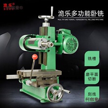 С�Ͷ๦����ʽ㊴�΢�̓x�������㊴�̨ʽ����ĥ��㊲ۙC��̫��