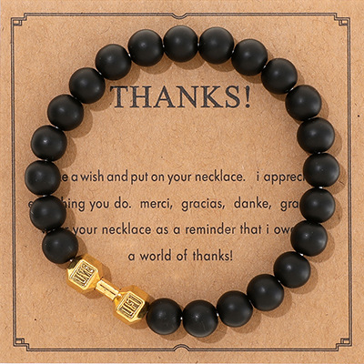 27g Weight Bracelets Classification rope Chain Material 1 Piece Quantity Outdoor, Shopping Occasion Spandex, Zinc alloy Material Dumbbell, Round Pattern Unisex Gender Beaded Design Ethnic Style, Classic Style Style Ethnic Style Classic Style Dumbbell Round Spandex Stone Zinc Alloy Wholesale Bracelets 1