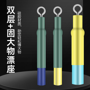 Double-layer Large Floating Seat Sliding Floating Seat Silicone Thickened Explosion-proof Competitive Raft Fishing Giant Floating Seat Fishing Line Set Accessories