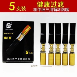 ���ӝh�����^�V���㟟�^�V����ʿѭ�h�Ϳ���ϴ�����V��Vо����̿