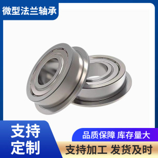 �����I��ͨ���m�S��F6900 F6901 F6902 F6903 F6904 F6905 F6906Z