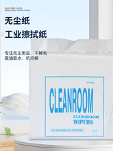 �o�m�����I���ü��o����4/6/9�����ͼ����o늌���ҳ��m���ü���