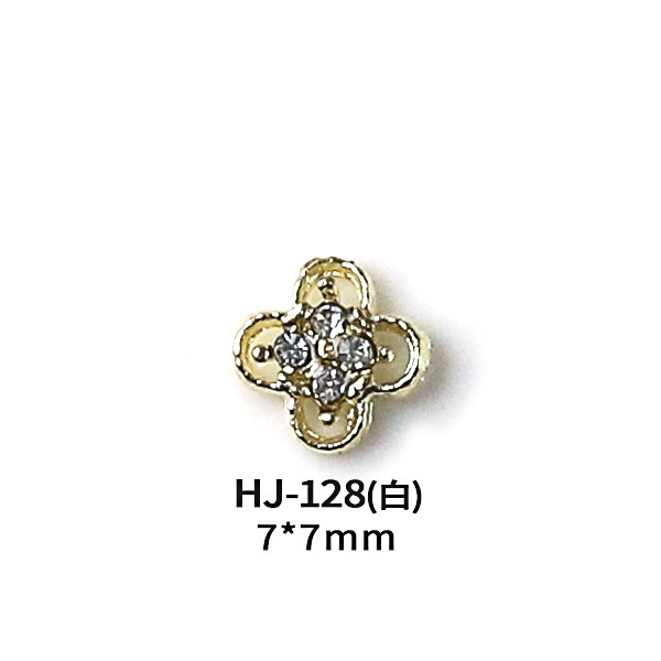 HJ-128(백색)
