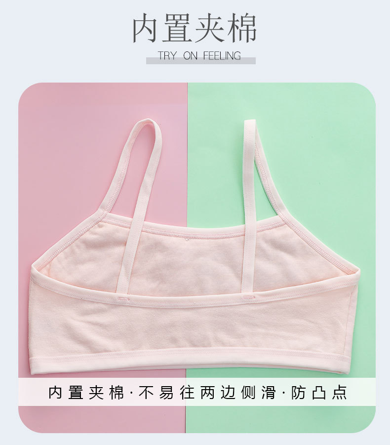 详情页 (3).jpg