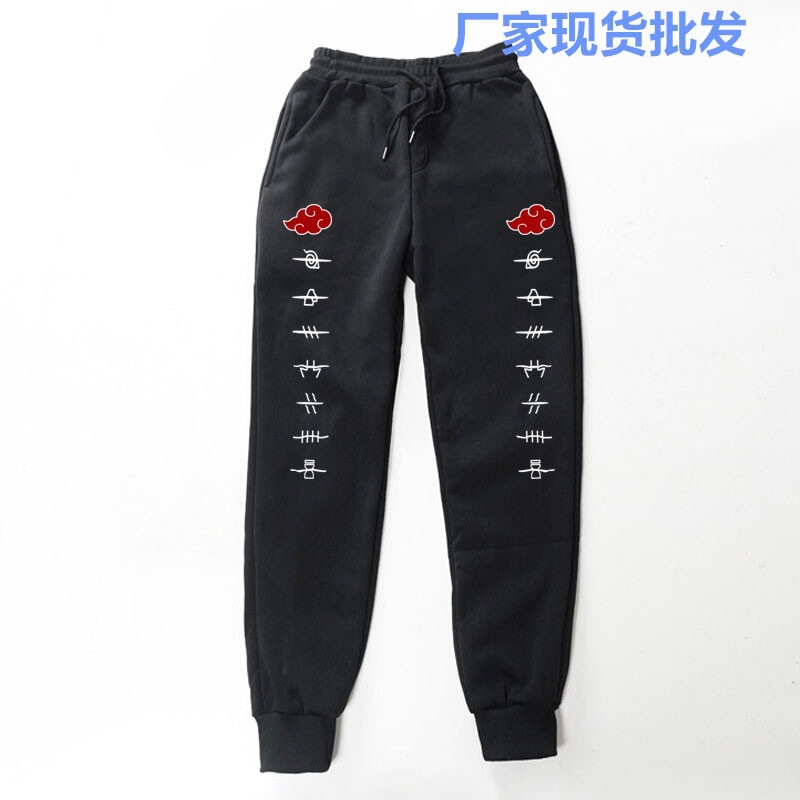 Anime Naruto Men's Sports Pants Joggers Autumn and Winter Long Pants Casual Fleece Sweatpants Wholesale in Stock