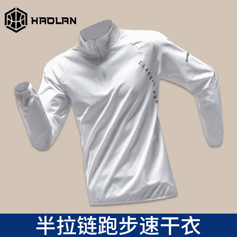 Ropa de entrenamiento de velocidad de hombre, camisetas deportivas de primavera de mangas largas, camisetas deportivas de atletismo, chaqueta de carrera, ropa de fitness