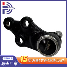 适用于现代起亚IX35/YF/K5/ZP车型下悬挂球头配件型号54530-3S000