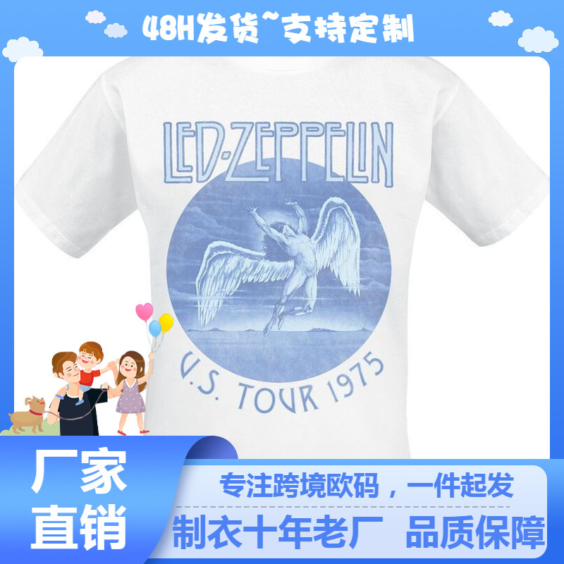 Zeppelin Band Led Zeppelin Rock Retro American Street Men T-Shirt