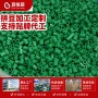 代发融合源头打样豆