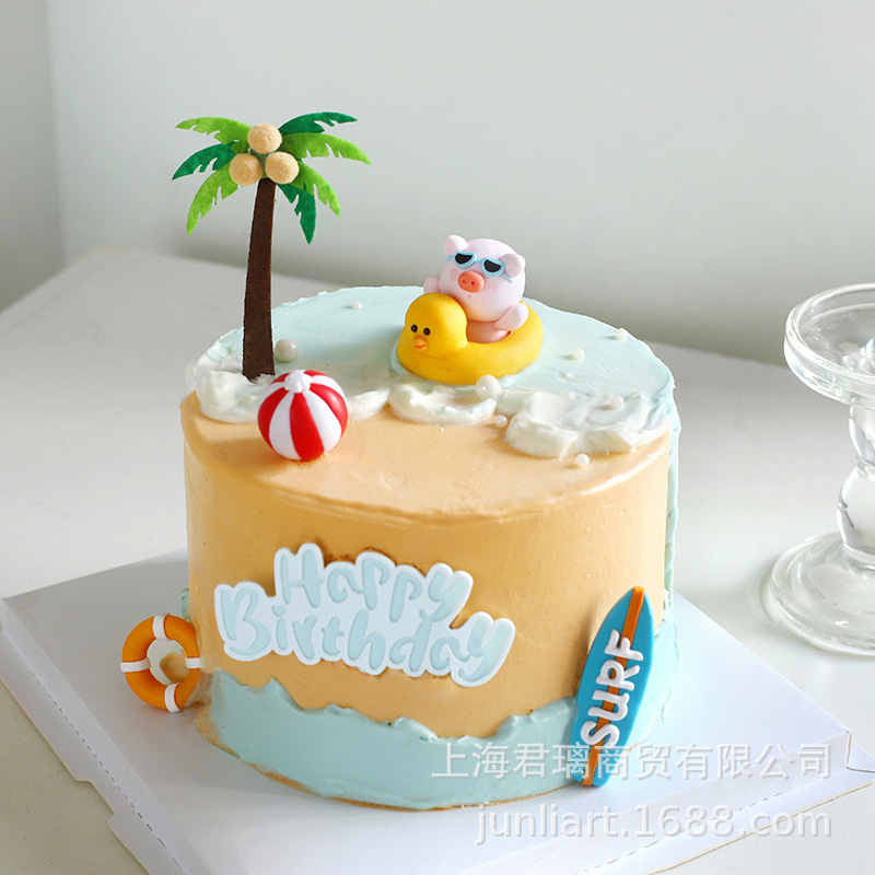 Baking Cake Decoration Summer Holiday Sunglasses Piglet Yellow Duck Swimming Ring Beach Ocean Ball Plug-in