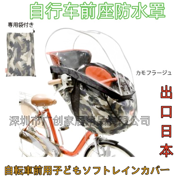 mcselect_w21738_5_副本