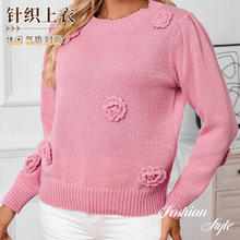 ��Ƹ��ع��ֹ��������ʿ����ﶬ����֯�� Ůë����֯���������