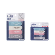 �ձ�ECHO�������ռ{����ħ�g�N������������X����������늾��̶�