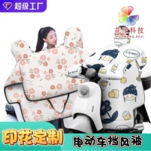 �綯�����类�������޻���Ӻ�ӡ��Ħ�е�ƿ������������ӡ���ӹ�