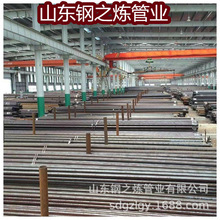 42crmo�t�f�Ͻ�o�p䓹ܸ���ĥ ��Ӳ�� �������F؛�N���á�Ҏ��ȫ