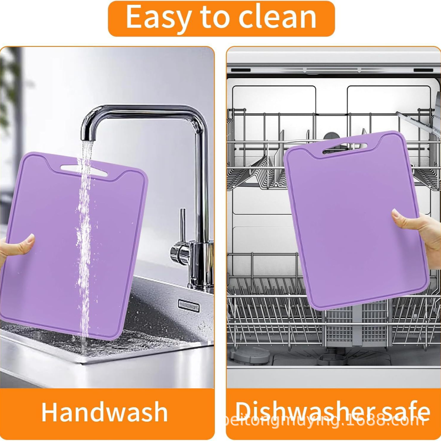 Nuevo tipo transfronterizo de tablero de corte de frutas y verduras de grado alimenticio tablero de corte de frutas y verduras antideslizante tablero de verduras espeso