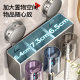 Tiandi Fish Toilet Suction Cup Toothbrush Holder Toothbrush Holder Gargle Cup Brush Cup Storage Wash Table Wall Hanging Tube