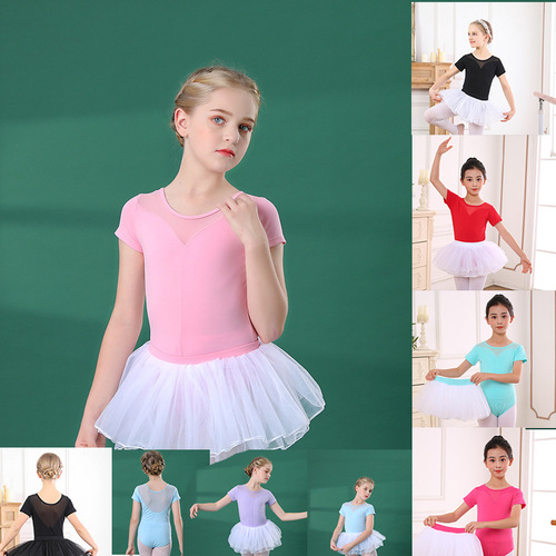 Children's dance practice clothing summer short-sleeved crotchless girl's tutu Chinese dance practice clothing exam suit