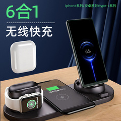 商務禮品手機無線充電底座套裝銀行企業開業活動創意實用伴手禮