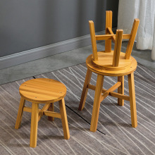 楠竹家用凳子板凳圆凳极简风可摞叠小凳子非实木矮凳沙发脚凳