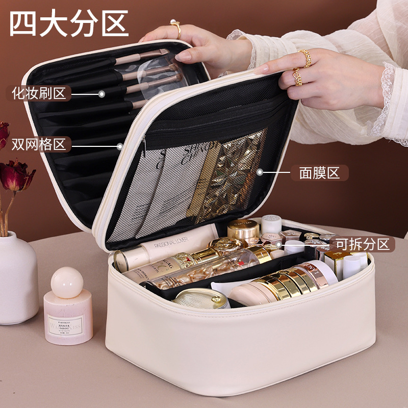 Cross-Border Four-Zone Double-Layer Makeup Bag, Multi-Functional Large-Capacity Portable Makeup Case, Portable Toiletry Bag, Light Luxury