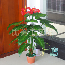 ����ֲ��Gֲ��ˮ�^���t�Ƽ٘仨�ݾGɫ�h��/��͏d�k���ҾƵ��