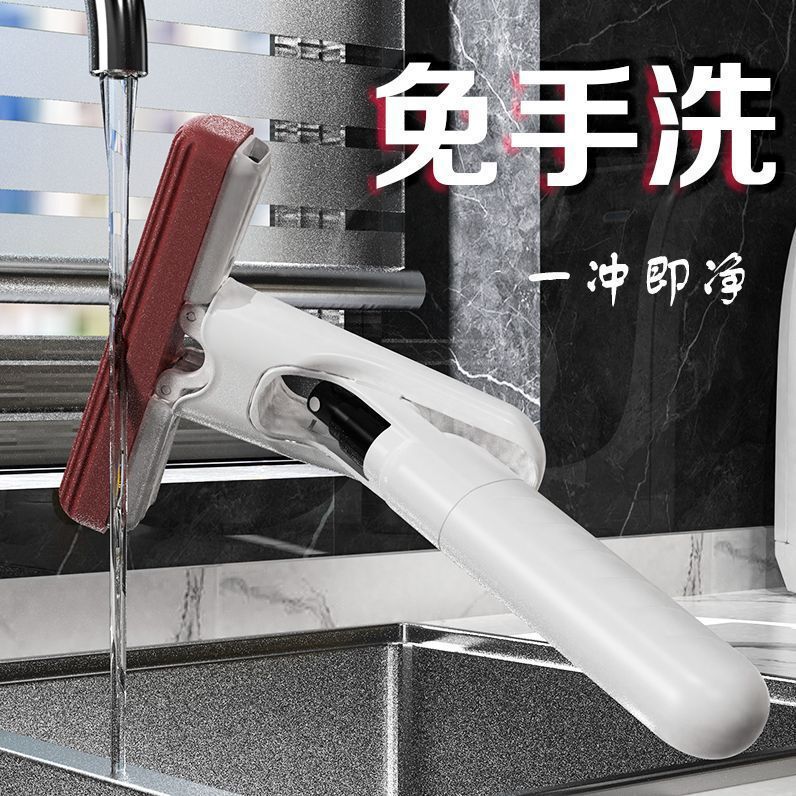 家庭用デスクトップの乾湿噴水ミニは小さなモップを持っています。|undefined