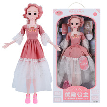 大号60厘米多关节3d美瞳礼服公主音乐娃娃换装女孩礼物过家家玩具