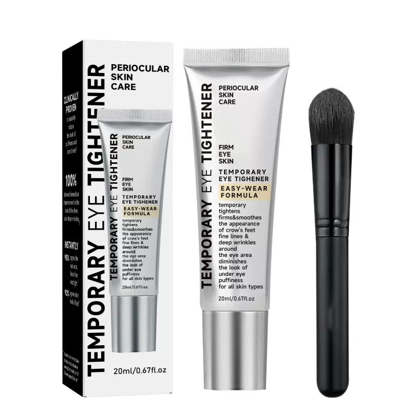 跨境亚马逊  紧致按摩眼周  Eye Cream 即时紧致眼霜带刷子20ml