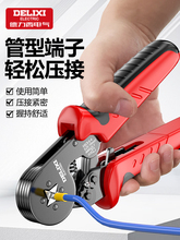 ������늚≺���Q�Ӿ����ӹ�������䉺�����Q�A���Q��늹�����