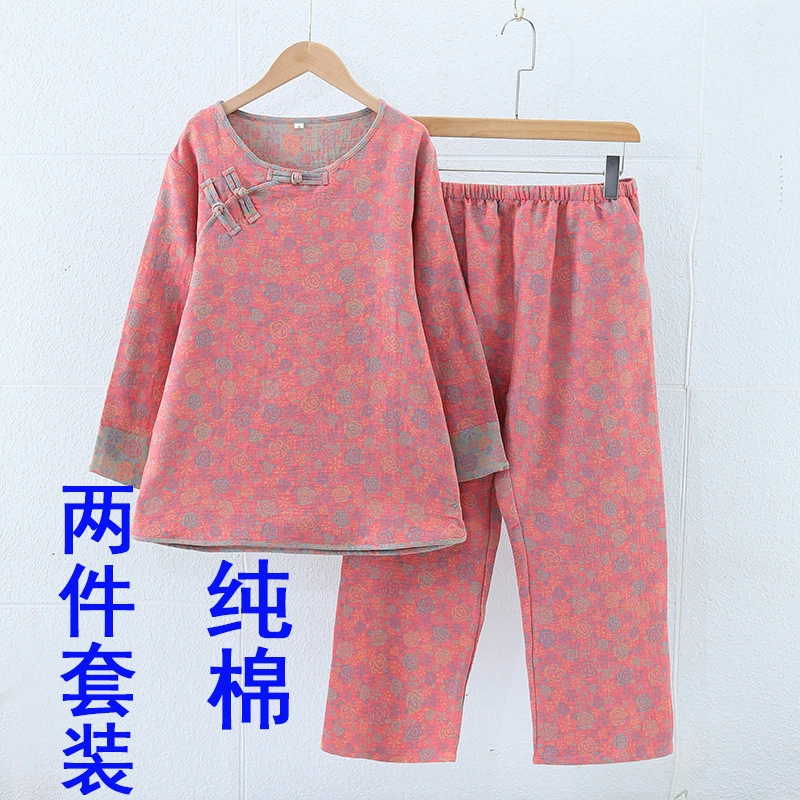 Женские пижамы из чистого хлопка, двухслойная пряжа, пряжка в китайском стиле, ретро, ​​свободный, удобный, дышащий, антистатический комплект домашней одежды с круглым вырезом