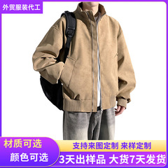 潮牌外套皮夹克春季2025时尚高级感痞帅百搭机能服男休闲风