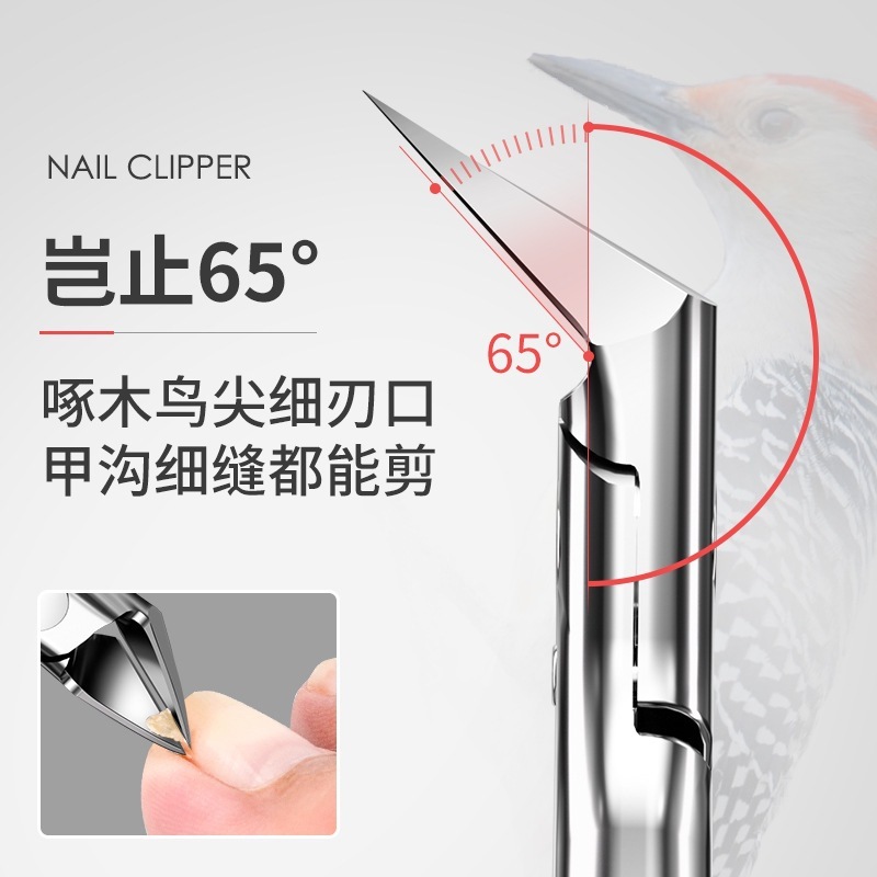 新しいネイルハサミ、大型シングル斜め爪切り、尖った口の角質ハサミ、爪溝専用イーグルビルハサミ、マニキュアハサミ|undefined