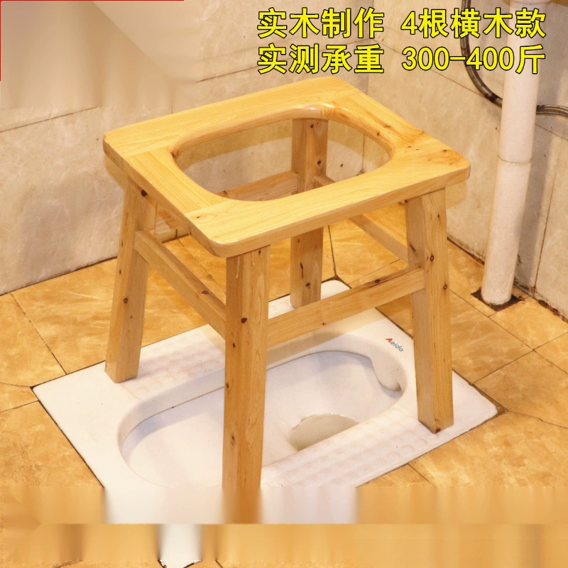 Бытовой табурет для унитаза из цельного дерева, табурет для унитаза из кипарисового дерева для пожилых людей, табурет для унитаза для инвалидов, разобранный табурет для унитаза, табурет для приседаний, деревянный табурет