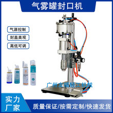 ���ԄӚ��F�޷�ڙC���b�C�X�����ڙC�ԇ�����w�C���F������ڙC