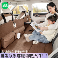 車の後ろの席の寝マットの後ろの長距離の乗用車の上で寝る神器の子供の赤ちゃんの車の上で折り畳みできるマットレス
