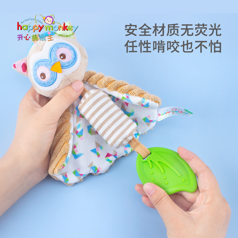HappyMonkey0-3-year-old torno colgando educación temprana felpa cama de coche cielo calmante serie creativa juguetes para bebés